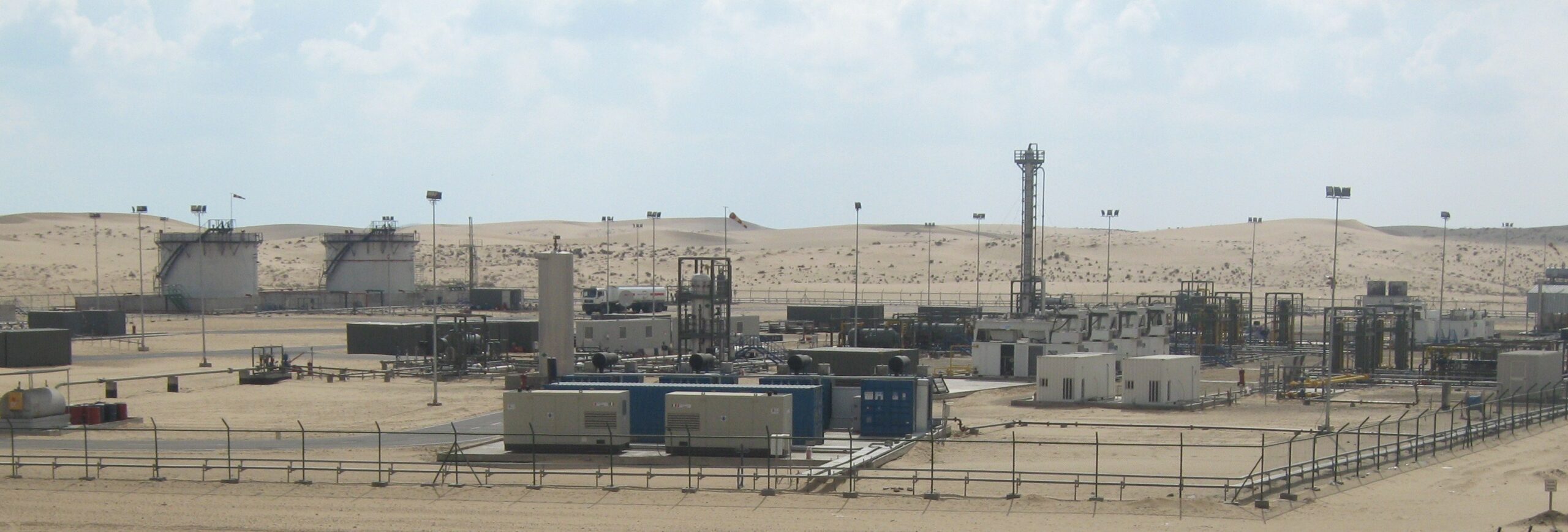 Fayrouz Gas Plant